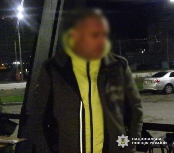 Погрожував 