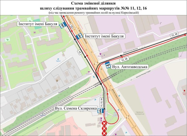 С 6 по 9 января из-за ремонта путей ограничат движение трамваев на улице Кирилловской1