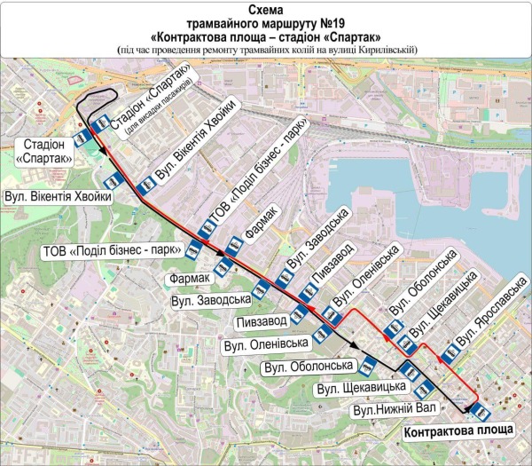С 6 по 9 января из-за ремонта путей ограничат движение трамваев на улице Кирилловской2