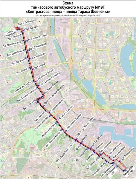 С 6 по 9 января из-за ремонта путей ограничат движение трамваев на улице Кирилловской3