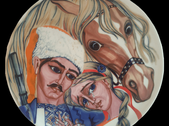 П. Щербонос. Декоративне блюдо «Їхав козак за Дунай». Бориславський фарфоровий завод. 19793