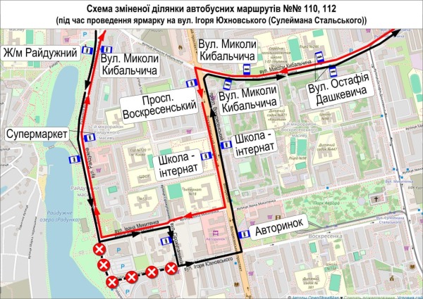 У неділю, 4 січня, автобуси №№ 31, 110 і 112 курсуватимуть зі змінами руху1