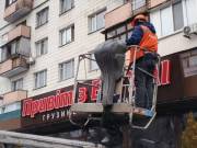 Фото: kyivvlada.com.ua Фото: kyivvlada.com.ua0