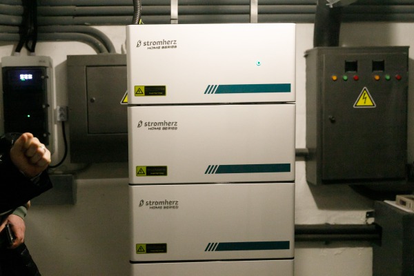 В Університеті імені Бориса Грінченка посилили енергетичну автономність навчальних корпусів за рахунок сонячної генерації2