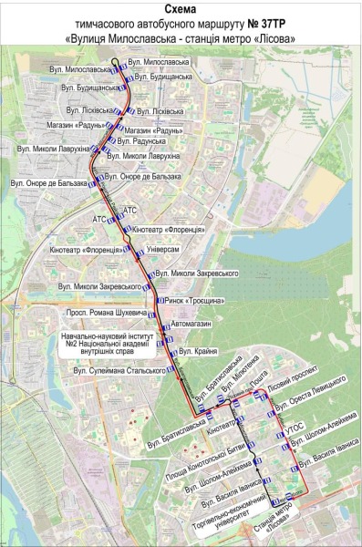 Завтра, 13 січня, для забезпечення транспортного сполучення, рух окремих трамваїв та тролейбусів продовжать дублювати автобуси (+схеми)7