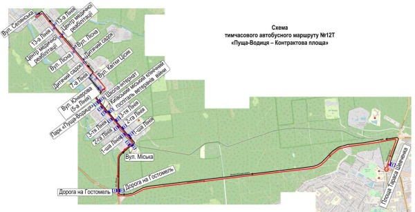 Завтра, 13 січня, для забезпечення транспортного сполучення, рух окремих трамваїв та тролейбусів продовжать дублювати автобуси (+схеми)11
