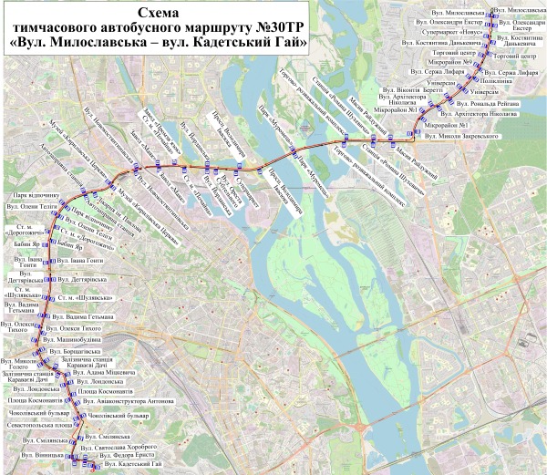Завтра, 13 січня, для забезпечення транспортного сполучення, рух окремих трамваїв та тролейбусів продовжать дублювати автобуси (+схеми)5