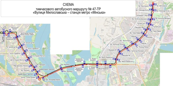 Завтра, 13 січня, для забезпечення транспортного сполучення, рух окремих трамваїв та тролейбусів продовжать дублювати автобуси (+схеми)8
