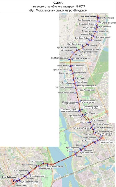 Завтра, 13 січня, для забезпечення транспортного сполучення, рух окремих трамваїв та тролейбусів продовжать дублювати автобуси (+схеми)9