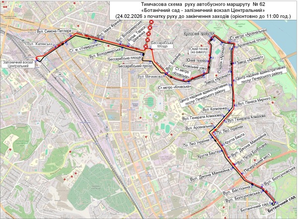 24 лютого у столиці внесуть зміни в роботу окремих маршрутів наземного громадського транспорту та станції метро «Майдан Незалежності» (+схеми)2
