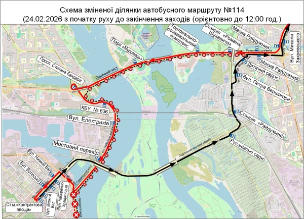 24 лютого у столиці внесуть зміни в роботу окремих маршрутів наземного громадського транспорту та станції метро «Майдан Незалежності» (+схеми)5