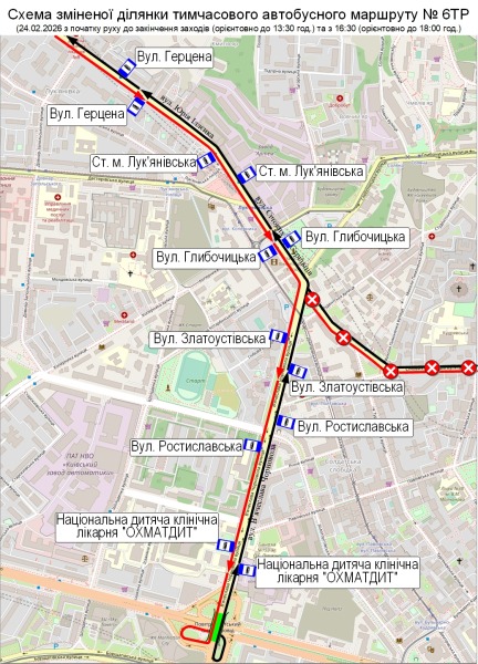 24 лютого у столиці внесуть зміни в роботу окремих маршрутів наземного громадського транспорту та станції метро «Майдан Незалежності» (+схеми)1