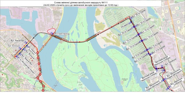 24 лютого у столиці внесуть зміни в роботу окремих маршрутів наземного громадського транспорту та станції метро «Майдан Незалежності» (+схеми)4