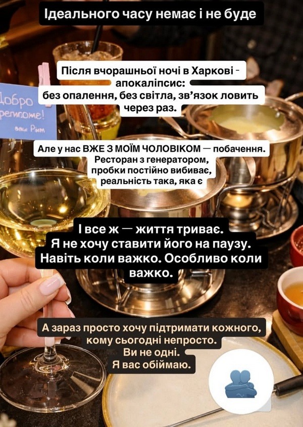 Нарешті: переможниця «Холостяка» вийшла заміж вдруге (фото)3