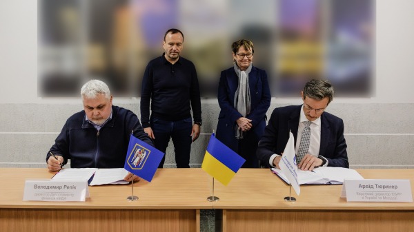 Київ підписав угоду з Європейським банком реконструкції та розвитку для впровадження Програми Забезпечення Стійкості1