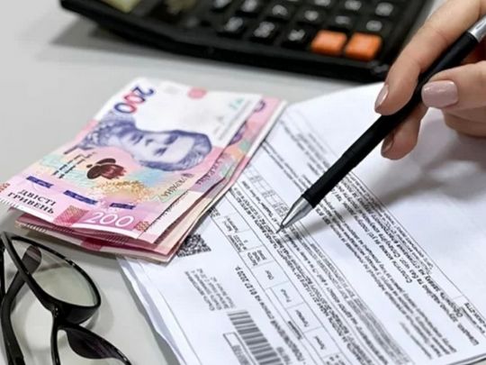 Платити за комуналку по-новому: до ВР подали законопроєкт із новими правилами оплати комунальних послуг0