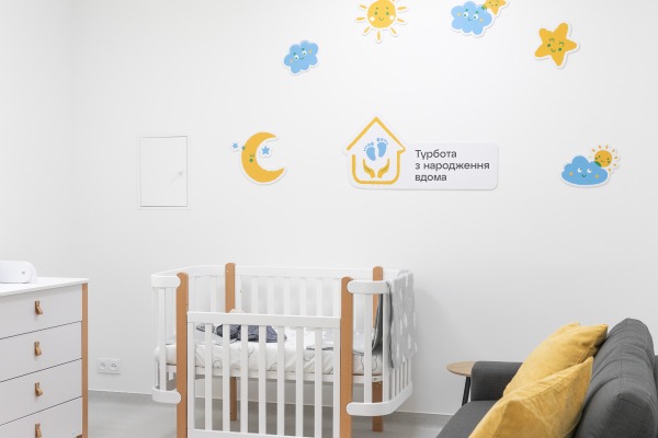 У Деснянському районі Києва відкрили сучасний простір раннього втручання для дітей від народження до 4 років8