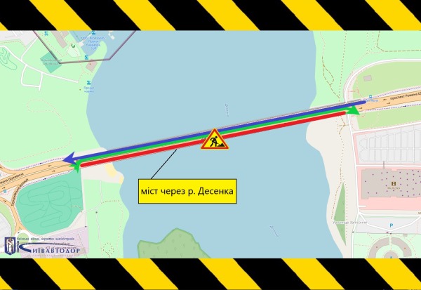 У Києві частково буде перекрито рух транспорту на одному із мостів1