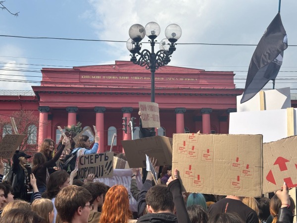 У Києві десятки студентів вийшли на протест: подробиці1