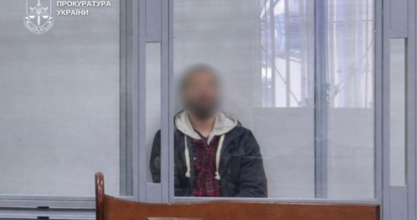 У Києві судили чоловіка, який ґвалтував дитину: на суді просив