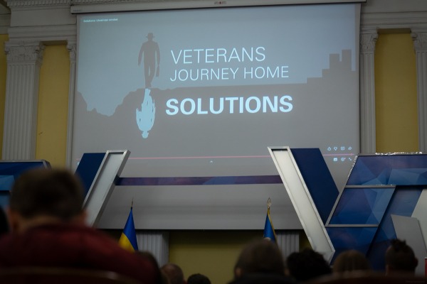 У КМДА презентували документальний цикл Фредеріка Маркса та обговорили зі столичними психологами світовий і український досвід реабілітації ветеранів1