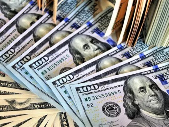 Експерт дав прогноз: долар може перевалити за 44 гривні0