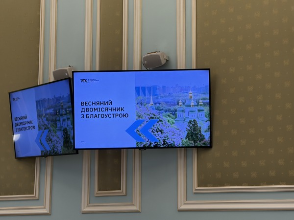 У Києві підбили підсумки весняного двомісячника з благоустрою: провели понад 2,6 тисяч толок і прибрали більше ніж 700 локацій зі сміттям1